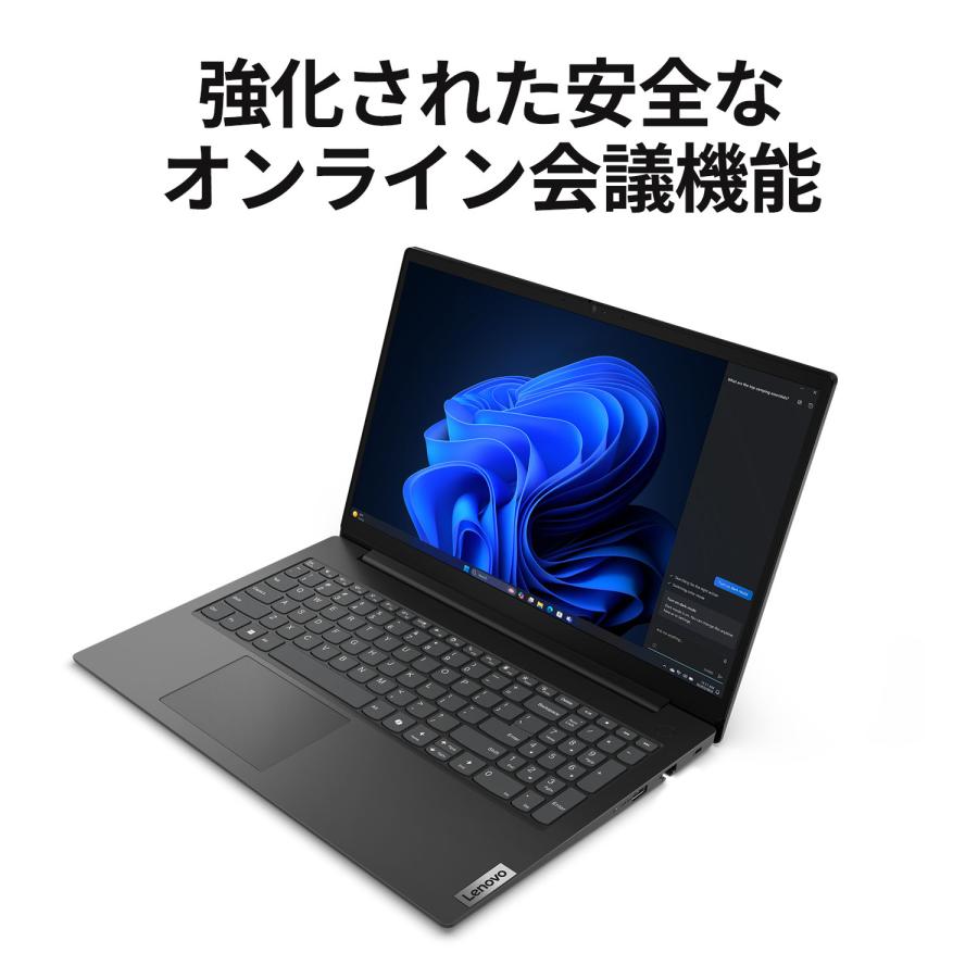 Lenovo（レノボ） ntcp【公式・直販】 ノートパソコン Office2024付き