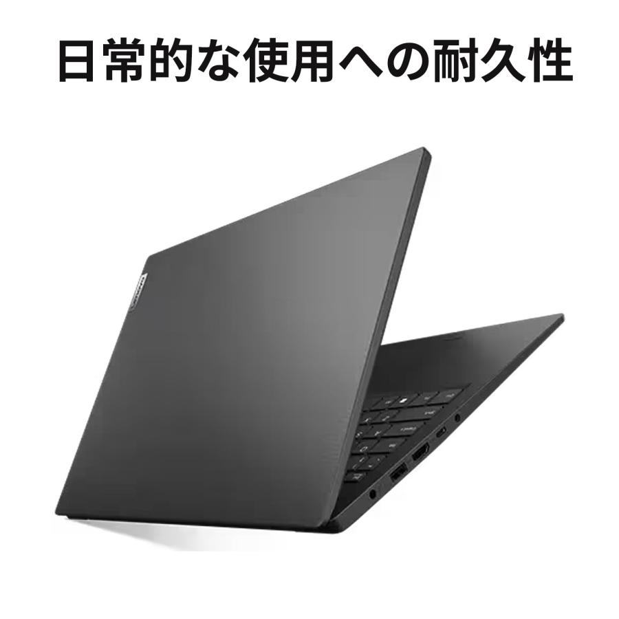 Lenovo（レノボ） ntcp【公式・直販】 ノートパソコン Office2024付き