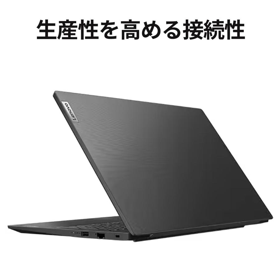 Lenovo（レノボ） ntcp【公式・直販】 ノートパソコン Office2024付き