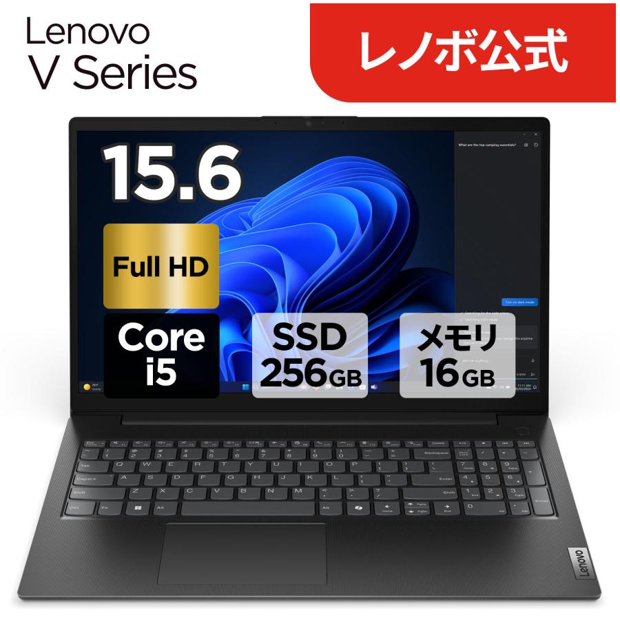 Idea Tab Pro