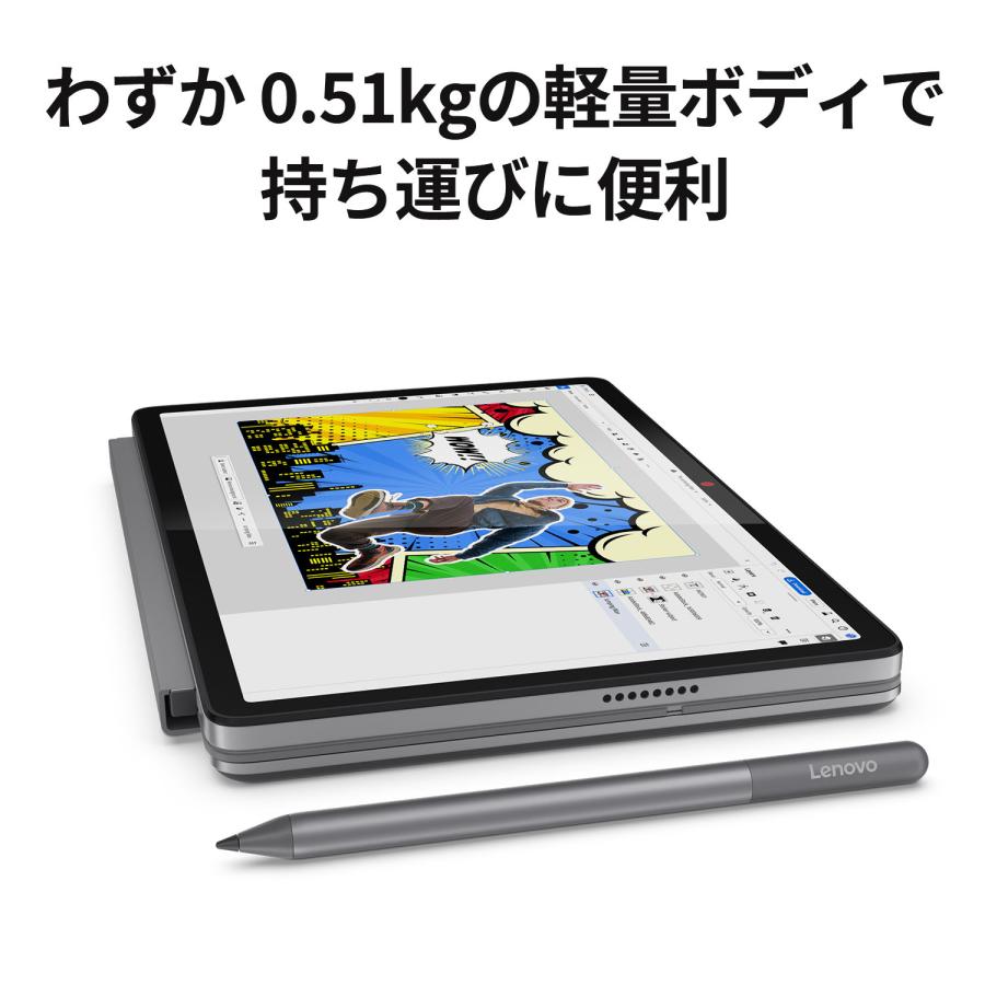 Lenovo 【公式・直販】ノートパソコン Chromebook Duet Gen9 Lenovo 【公式・直販】ノートパソコン Chromebook Duet Gen9
