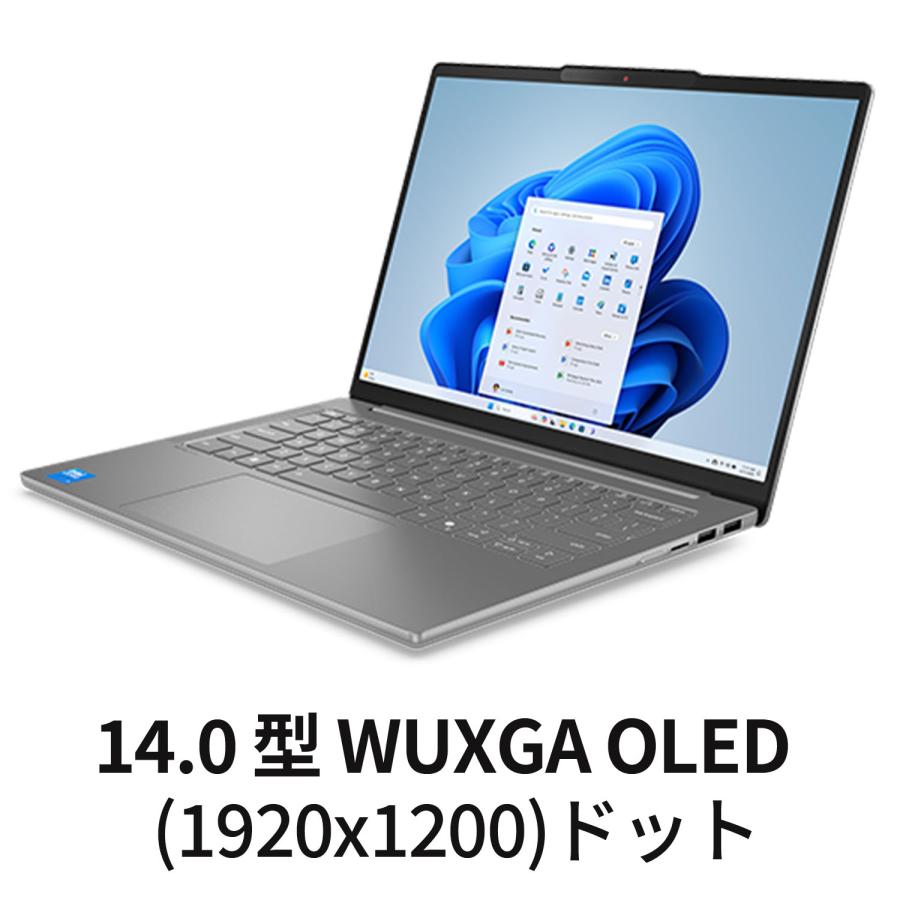 Lenovo ntc 【公式・直販】 ノートパソコン IdeaPad Slim 5i Gen Lenovo ntc 【公式・直販】 ノートパソコン IdeaPad Slim 5i Gen