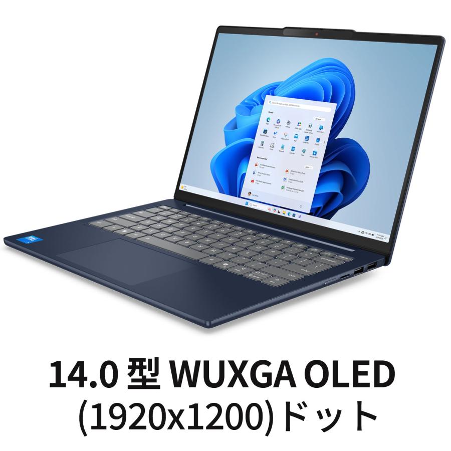 Lenovo ntc 【公式・直販】 ノートパソコン IdeaPad Slim 5i Gen Lenovo ntc 【公式・直販】 ノートパソコン IdeaPad Slim 5i Gen