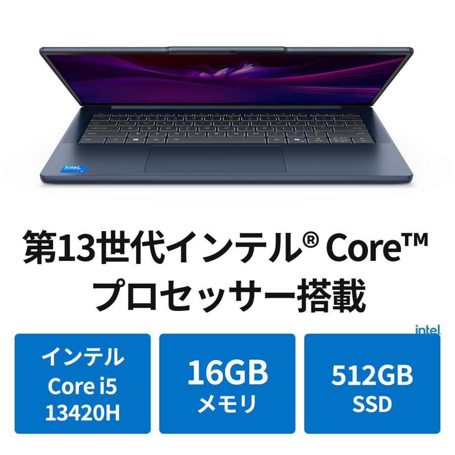 Lenovo 【公式・直販】 ノートパソコン IdeaPad Slim 5i Gen 10 Lenovo 【公式・直販】 ノートパソコン IdeaPad Slim 5i Gen 10
