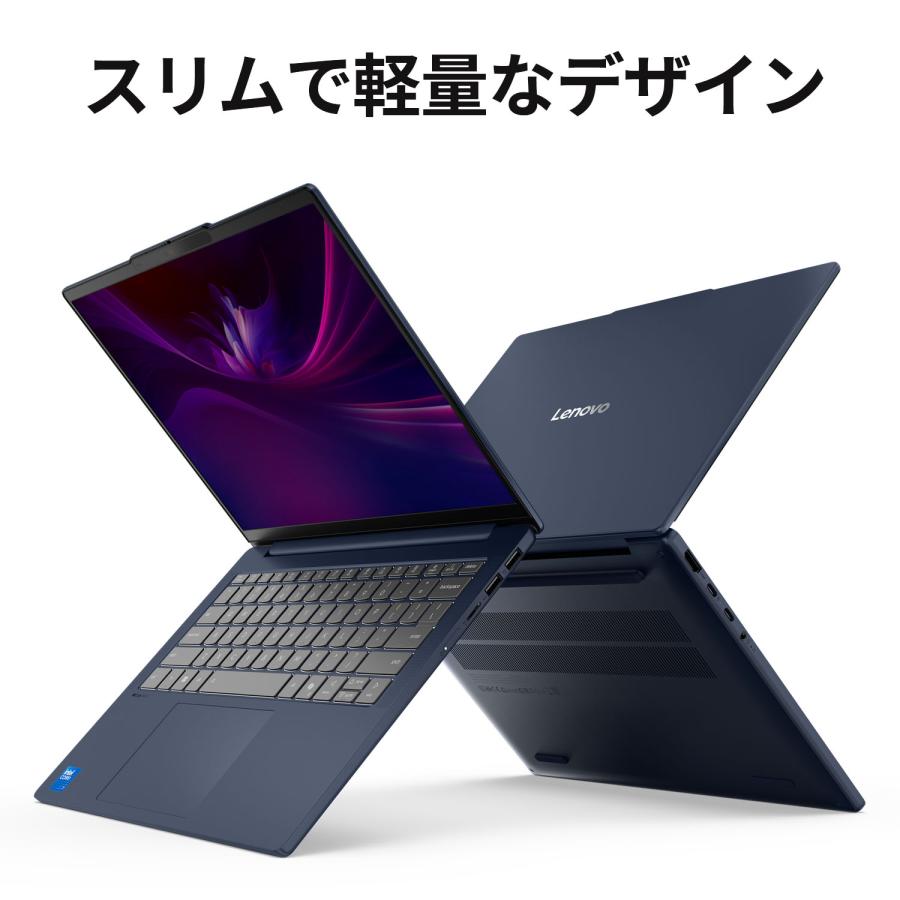 Lenovo 【公式・直販】 ノートパソコン IdeaPad Slim 5i Gen 10 Lenovo 【公式・直販】 ノートパソコン IdeaPad Slim 5i Gen 10