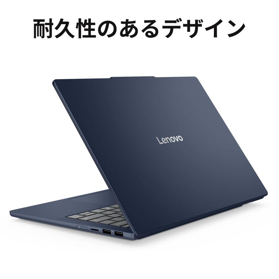 Lenovo ntc 【公式・直販】 ノートパソコン IdeaPad Slim 5i Gen Lenovo ntc 【公式・直販】 ノートパソコン IdeaPad Slim 5i Gen
