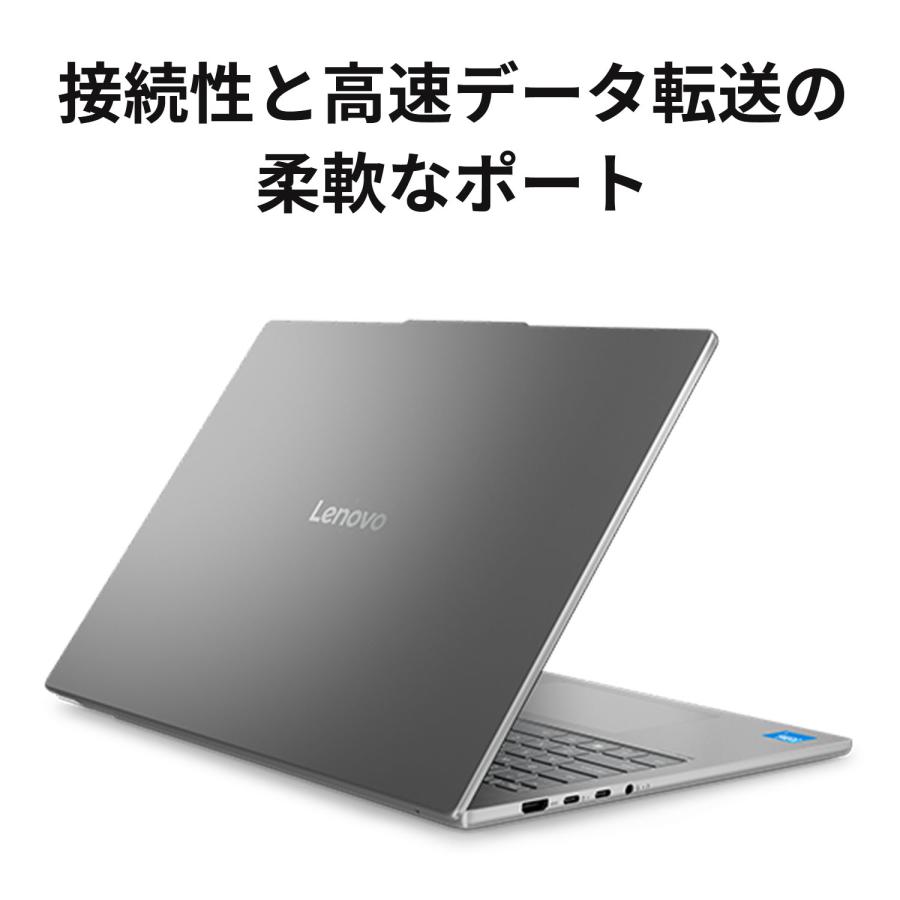 Lenovo 【公式・直販】 ノートパソコン IdeaPad Slim 5i Gen 10 Lenovo 【公式・直販】 ノートパソコン IdeaPad Slim 5i Gen 10