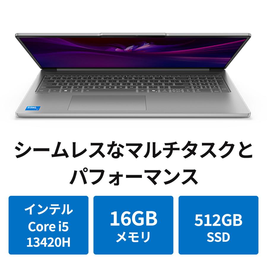 Lenovo 【公式・直販】 ノートパソコン Office2024付き IdeaPad Lenovo 【公式・直販】 ノートパソコン Office2024付き IdeaPad