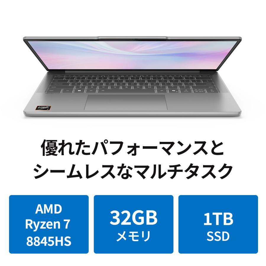 Lenovo ntc 【公式・直販】 ノートパソコン IdeaPad Slim 5 Gen Lenovo ntc 【公式・直販】 ノートパソコン IdeaPad Slim 5 Gen