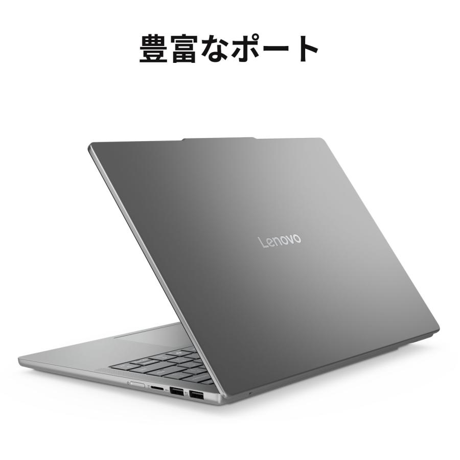 Lenovo ntc 【公式・直販】 ノートパソコン IdeaPad Slim 5 Gen Lenovo ntc 【公式・直販】 ノートパソコン IdeaPad Slim 5 Gen