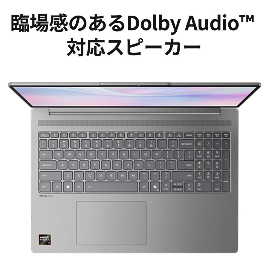 Lenovo 【公式・直販】 ノートパソコン IdeaPad Slim 5 Gen 10 Lenovo 【公式・直販】 ノートパソコン IdeaPad Slim 5 Gen 10