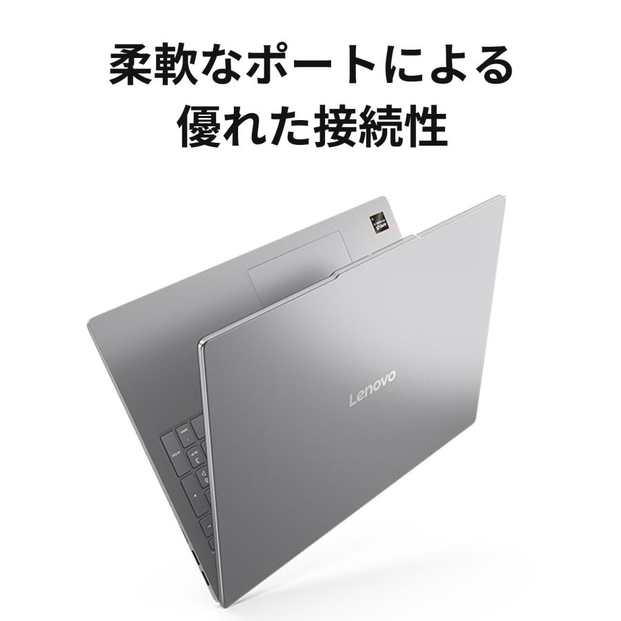 Lenovo 【公式・直販】 ノートパソコン IdeaPad Slim 5 Gen 10 Lenovo 【公式・直販】 ノートパソコン IdeaPad Slim 5 Gen 10