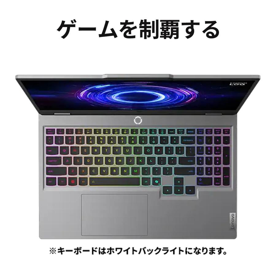 Lenovo（レノボ） ntc 【公式・直販】ゲーミング ノートパソコン