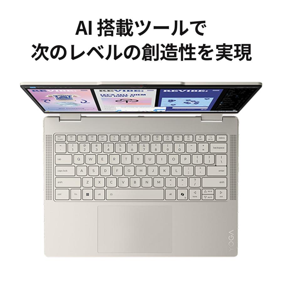 Lenovo ntc 【公式・直販】 ノートパソコン Yoga 7i 2-in-1 Gen Lenovo ntc 【公式・直販】 ノートパソコン Yoga 7i 2-in-1 Gen