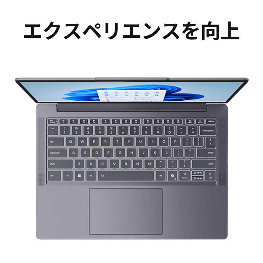 Lenovo（レノボ） ntc 【公式・直販】 ノートパソコン Lenovo IdeaPad