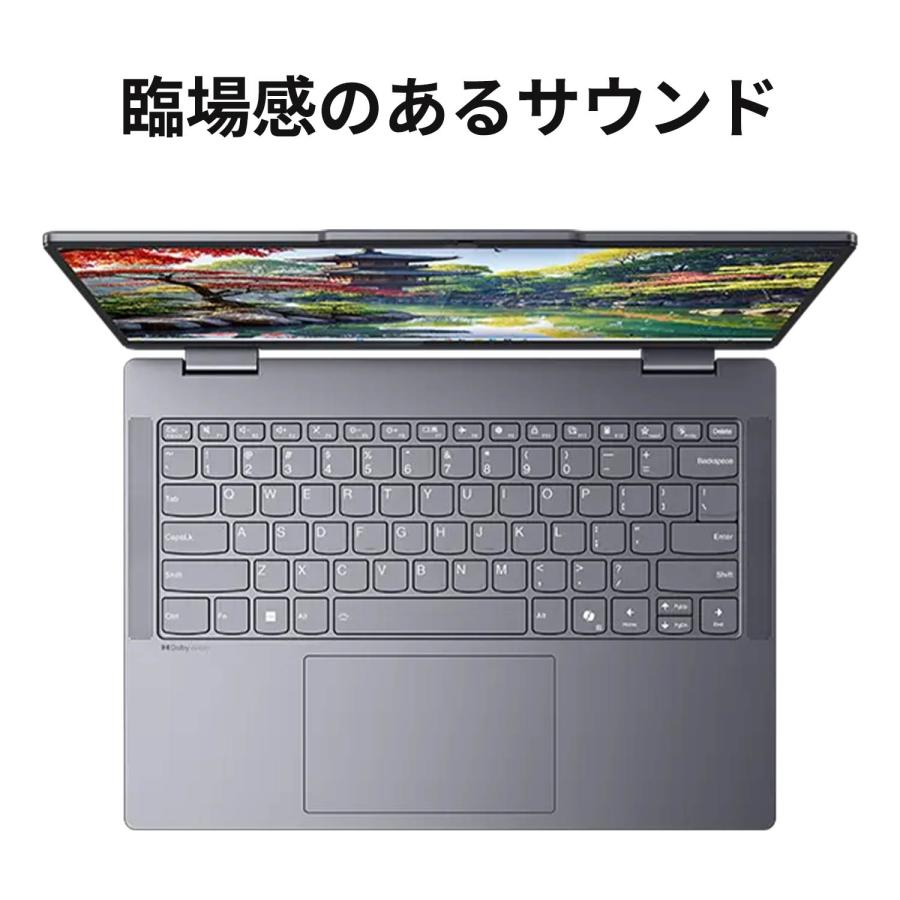 Lenovo 【公式・直販】 ノートパソコン Office付き IdeaPad 5i 2 Lenovo 【公式・直販】 ノートパソコン Office付き IdeaPad 5i 2