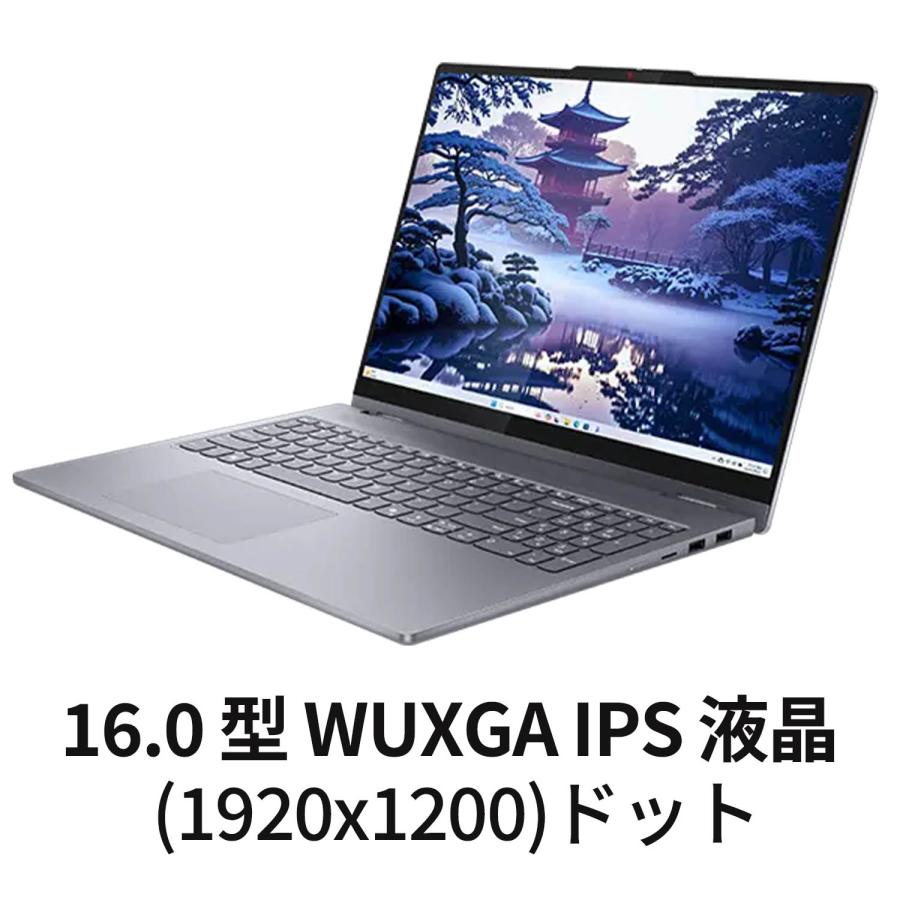 Lenovo ntc 【公式・直販】 ノートパソコン IdeaPad 5i 2-in-1 Lenovo ntc 【公式・直販】 ノートパソコン IdeaPad 5i 2-in-1