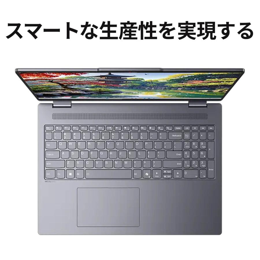 Lenovo ntc 【公式・直販】 ノートパソコン IdeaPad 5i 2-in-1 Lenovo ntc 【公式・直販】 ノートパソコン IdeaPad 5i 2-in-1