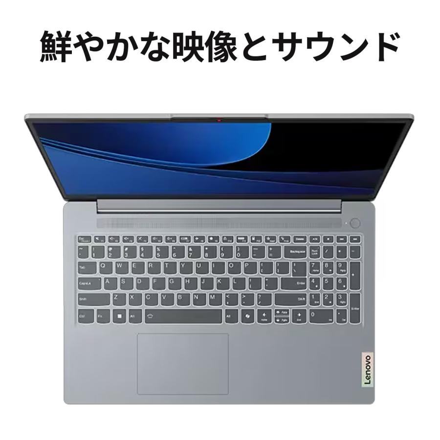 Lenovo（レノボ） 【公式・直販】ノートパソコン 新品 Lenovo IdeaPad