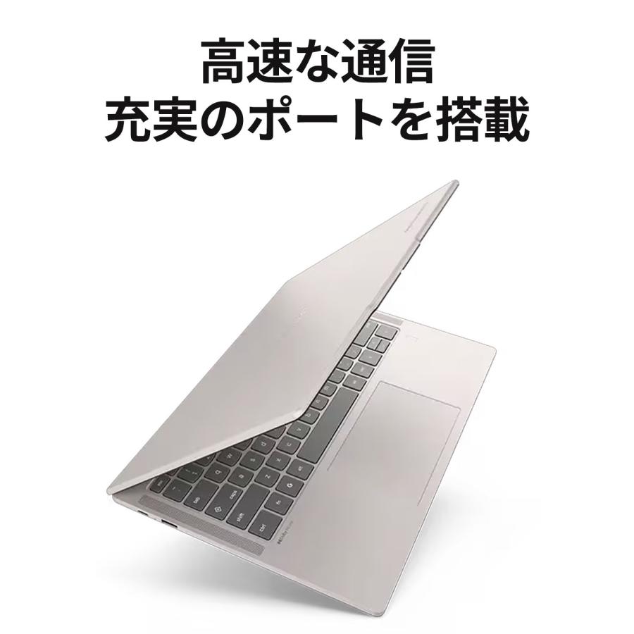 Lenovo（レノボ） ntc 【公式・直販】ノートパソコン Lenovo