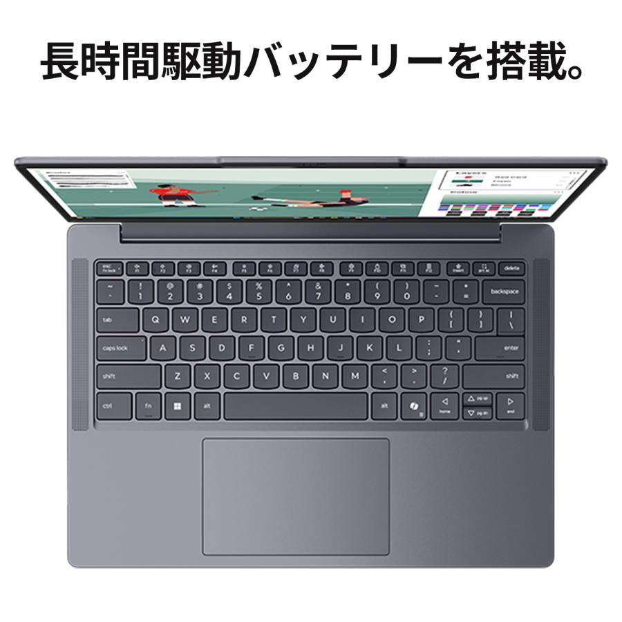Lenovo（レノボ） ntcp【公式・直販】AI PC ノートパソコン Lenovo