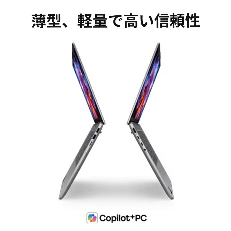 ntc【公式・直販】Copilot+ PC ノートパソコン Office付き Lenovo IdeaPad Slim 5a Gen 11 14インチ WUXGA OLED AMD Ryzen AI 7 メモリ 16GB SSD 512GBの画像