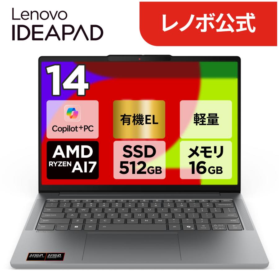 [在庫あり ] 83s1005gjp (83s1005gjp)