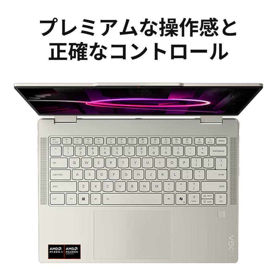 Lenovo（レノボ） ntcp 【公式・直販】Copilot+ ノートパソコン Office