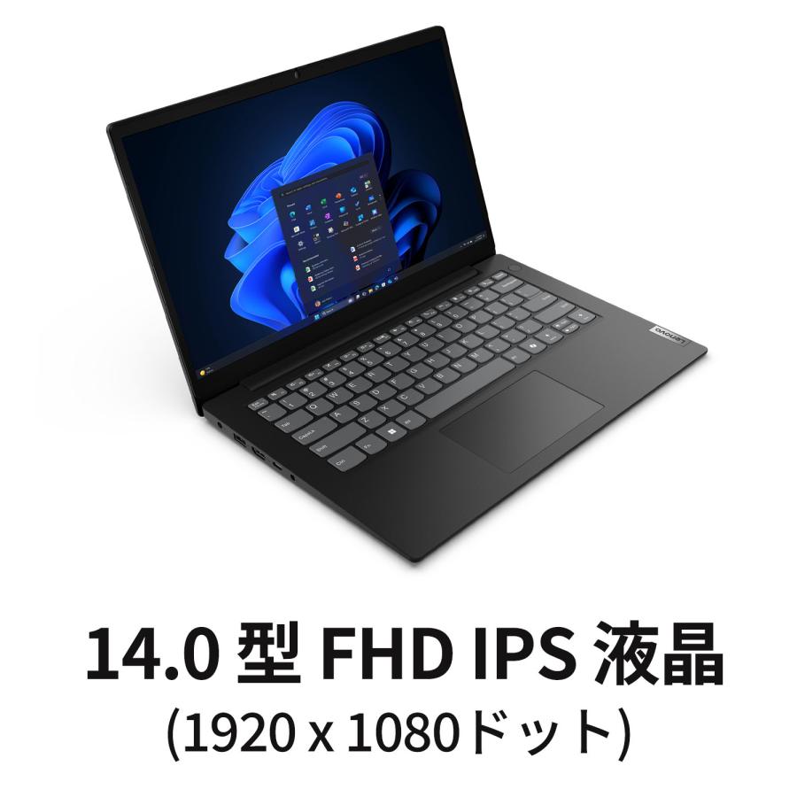 Lenovo（レノボ） ntc【公式・直販】ノートパソコン Office付き 可能