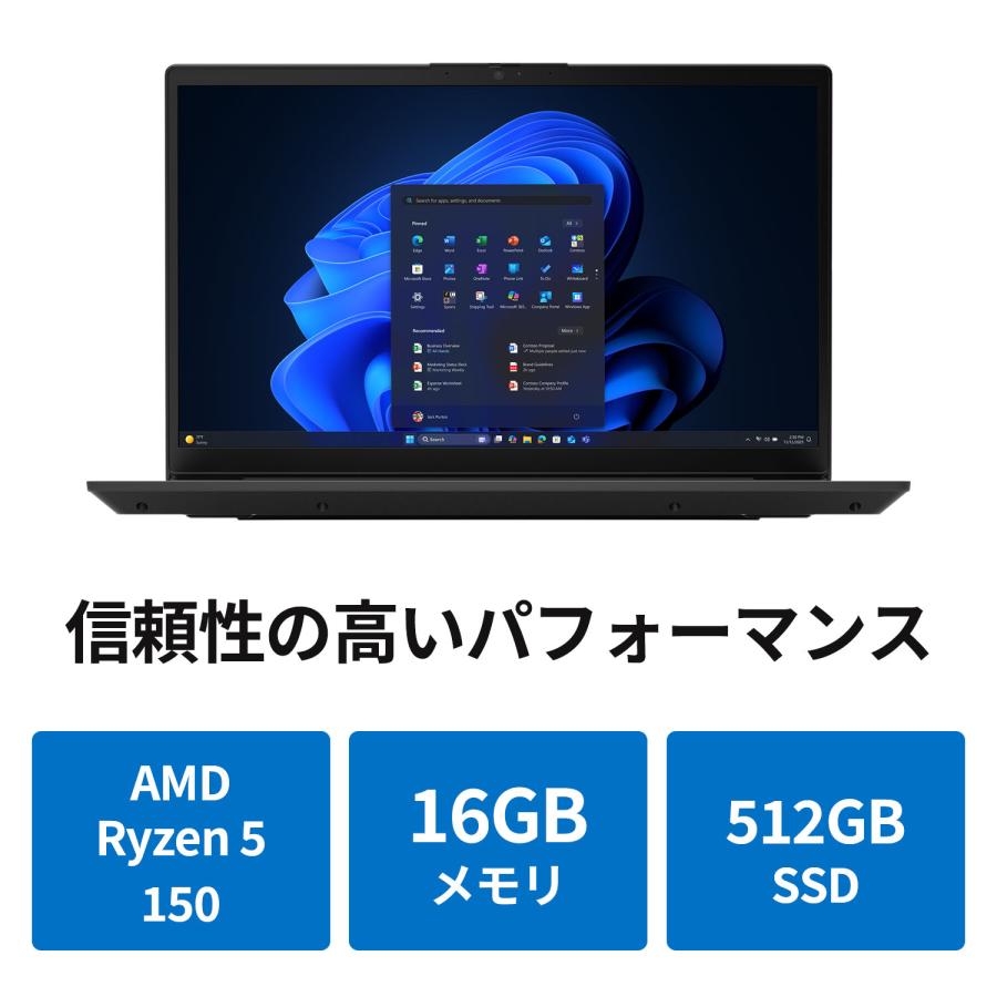 Lenovo（レノボ） ntc【公式・直販】ノートパソコン Office付き 可能