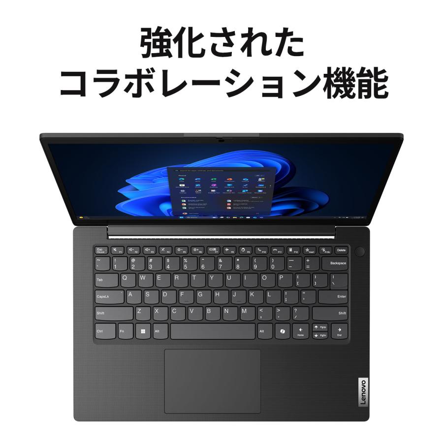 Lenovo（レノボ） ntc【公式・直販】ノートパソコン Office付き 可能