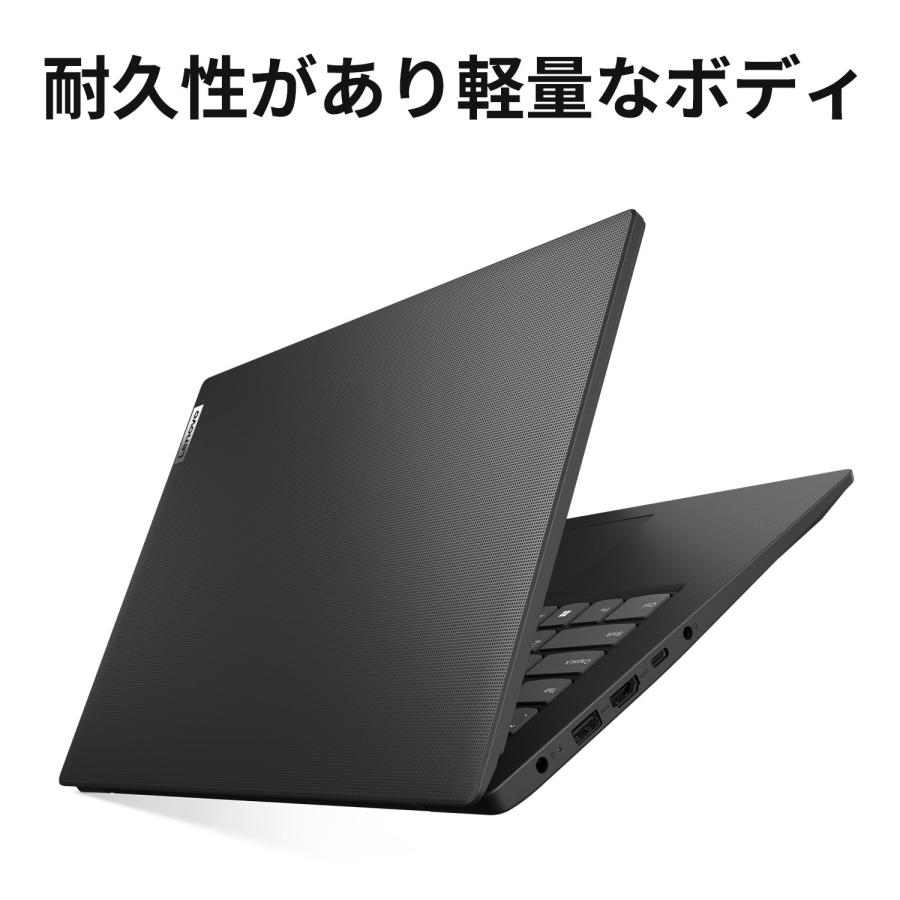 Lenovo（レノボ） ntc【公式・直販】ノートパソコン Office付き 可能