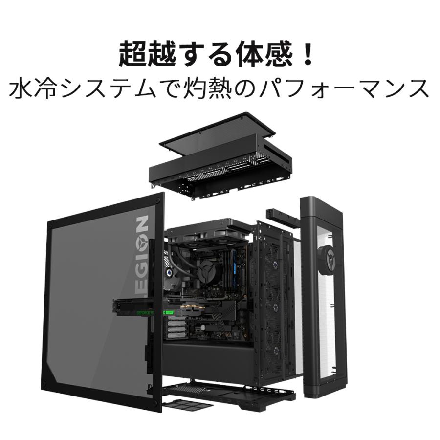 限定SALE新品】 Lenovo ゲーミングPC Legion T750i：Core i7 11700K