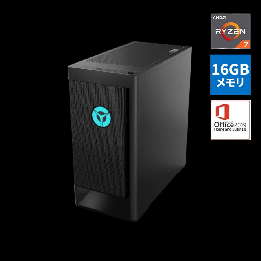 上質で快適 Lenovo ゲーミングpc Legion T550 Amd Ryzen5搭載 8gbメモリ 1tb Hdd 256gb Ssd Nvidia Geforce Gtx 1650 Super モニタなし Officeなし Windows10 安心の定価販売 Amalgamatedplantations Co In