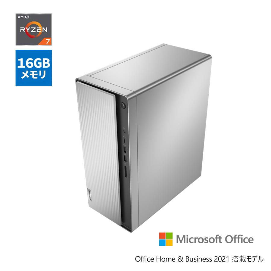 Lenovo デスクトップパソコン IdeaCentre 560:AMD Ryzen7 5700G搭載 16GBメモリー 1TB HDD 512GB SSD Office付き Windows11 モニターなし グレー :90RX003WJP:Lenovo Direct - 通販 - Yahoo!ショッピング Lenovo デスクトップパソコン IdeaCentre 560:AMD Ryzen7 5700G搭載 16GBメモリー 1TB HDD 512GB SSD Office付き Windows11 モニターなし グレー :90RX003WJP:Lenovo Direct - 通販 - Yahoo!ショッピング