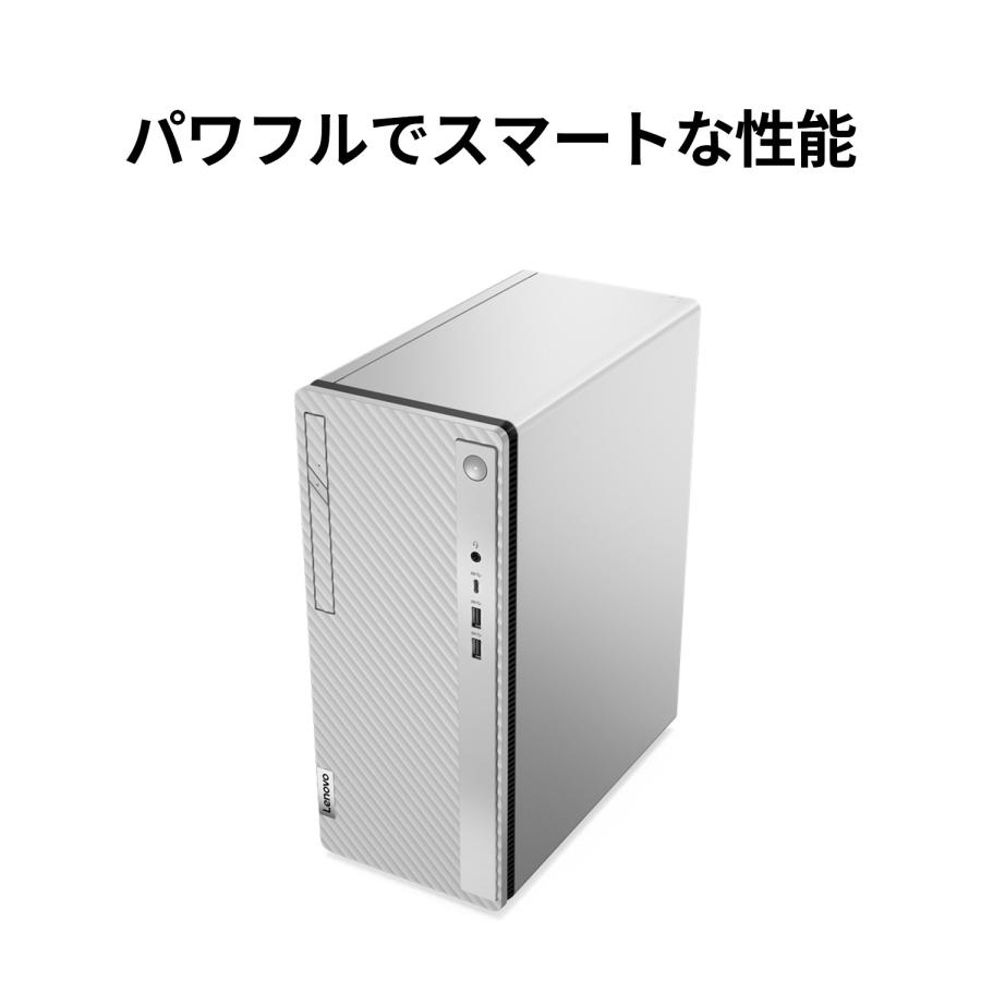 ☆1 Lenovo デスクトップパソコン IdeaCentre 570i：Core i7-12700搭載