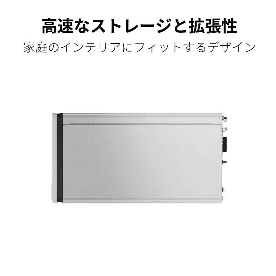 Lenovo 【公式・直販】デスクトップパソコン 新品 IdeaCentre 5i Gen 8 