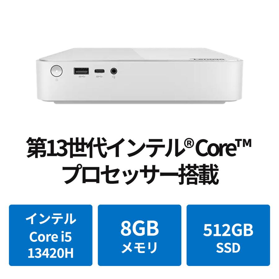 ★1 Lenovo デスクトップパソコン IdeaCentre Mini Gen 8：Core i5-13420H搭載 8GBメモリー 512GB SSD Officeなし Windows11 クラウドグレー｜lenovo｜03