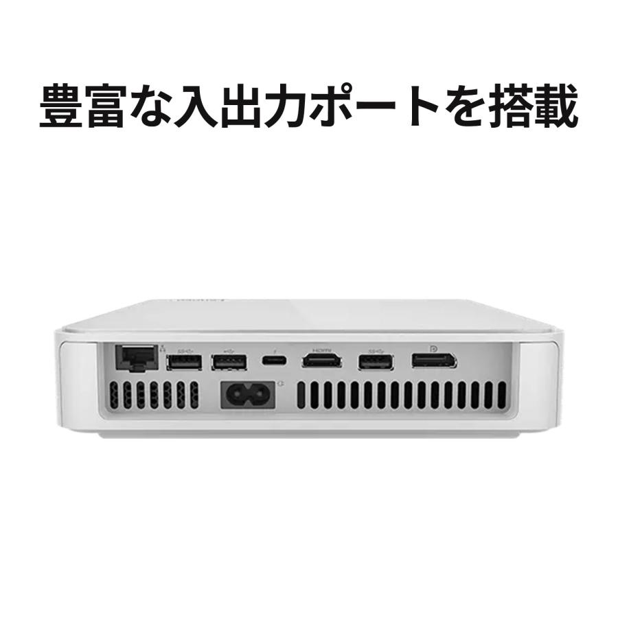 Lenovo（レノボ） ntc 【公式・直販】デスクトップパソコン PC Office