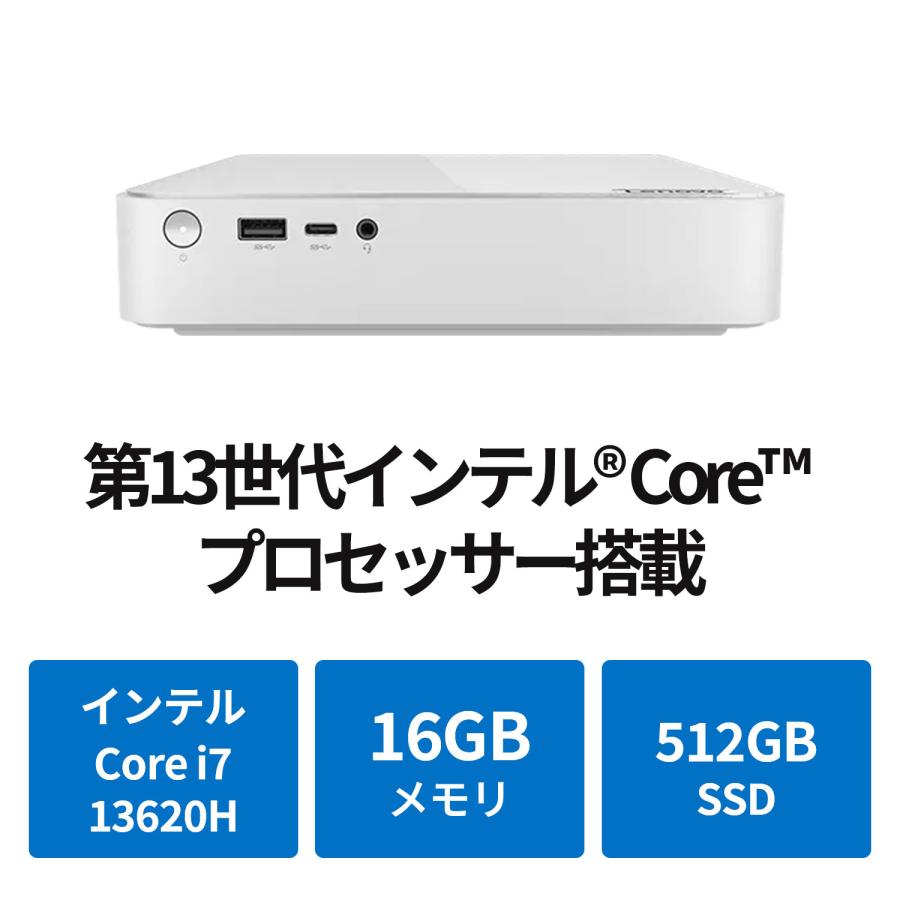 ★1 Lenovo デスクトップパソコン IdeaCentre Mini Gen 8：Core i7-13620H搭載 16GBメモリー 512GB SSD Officeなし Windows11 クラウドグレー｜lenovo｜03