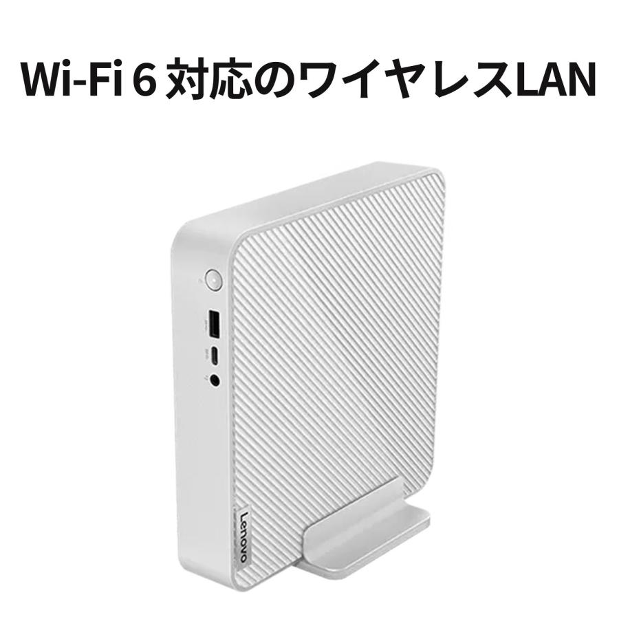 ★1 Lenovo デスクトップパソコン IdeaCentre Mini Gen 8：Core i7-13620H搭載 16GBメモリー 512GB SSD Officeなし Windows11 クラウドグレー｜lenovo｜05