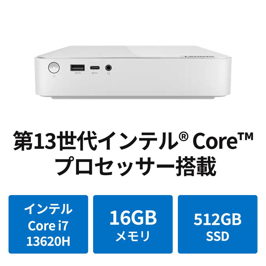 Lenovo（レノボ） ntc 【公式・直販】 デスクトップパソコン PC