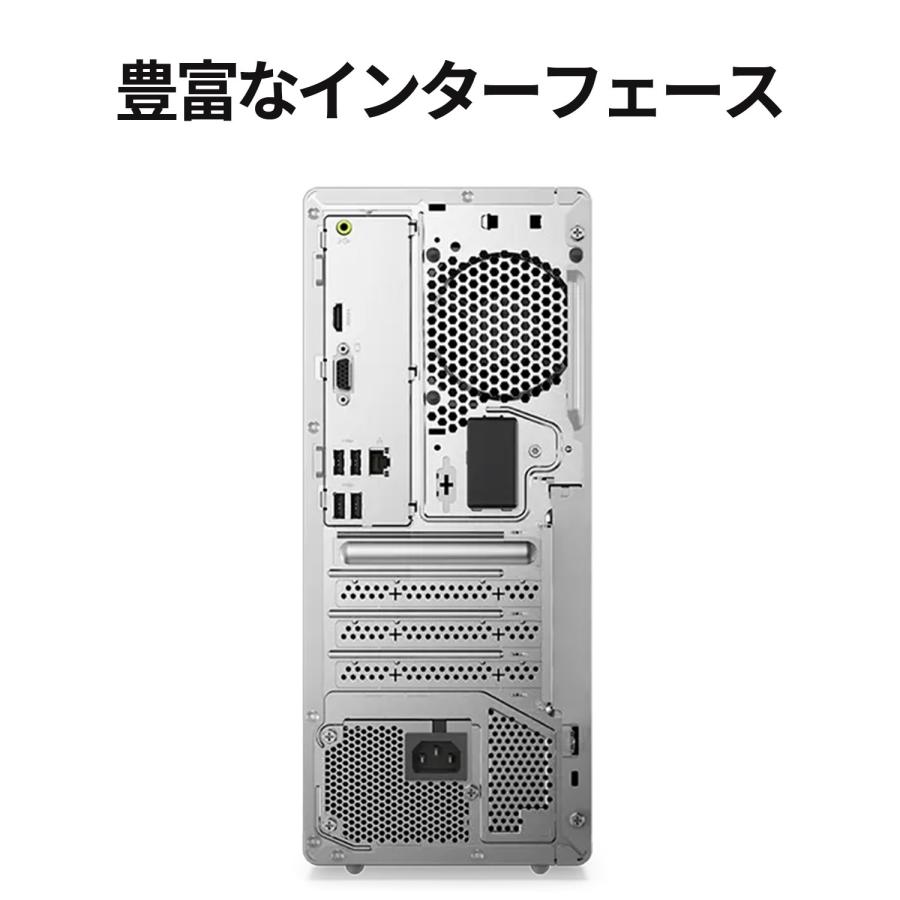 Lenovo ntc 【公式・直販】デスクトップパソコン IdeaCentre Lenovo ntc 【公式・直販】デスクトップパソコン IdeaCentre