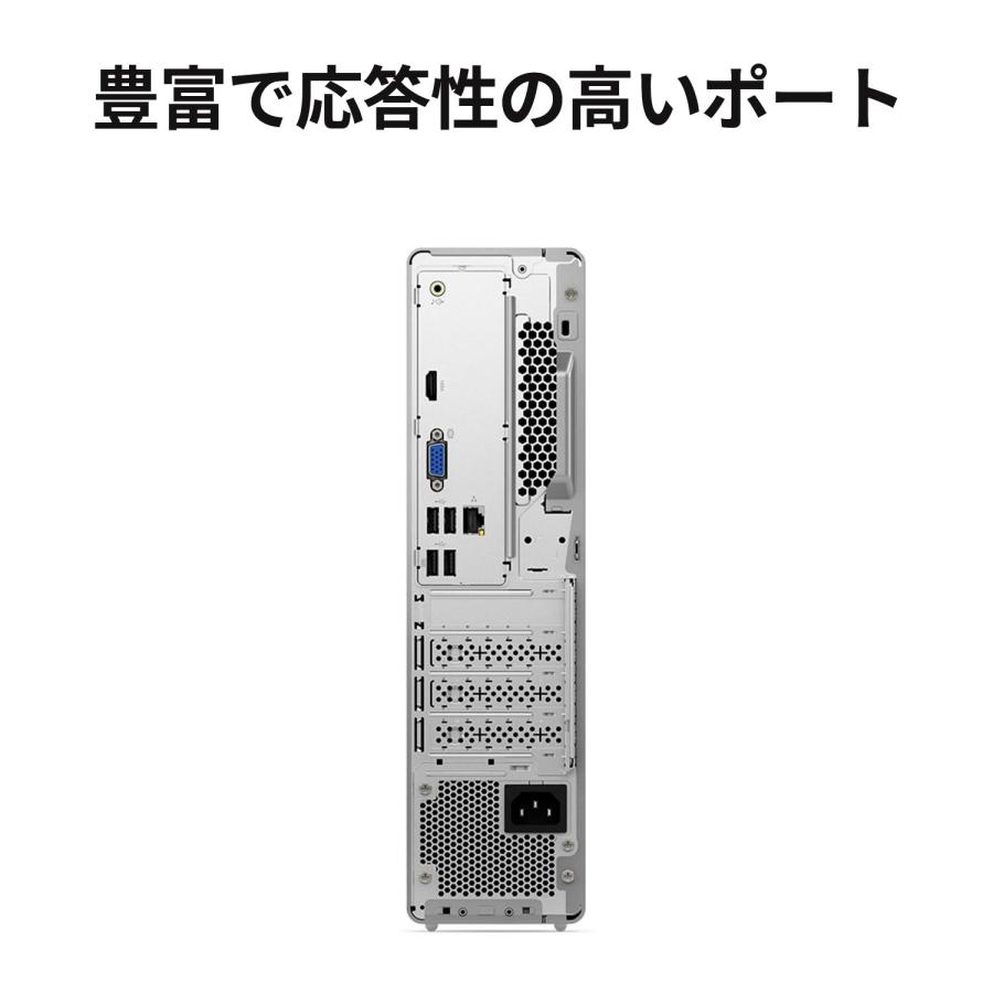 Lenovo ntc 【公式・直販】 デスクトップパソコン IdeaCentre Lenovo ntc 【公式・直販】 デスクトップパソコン IdeaCentre
