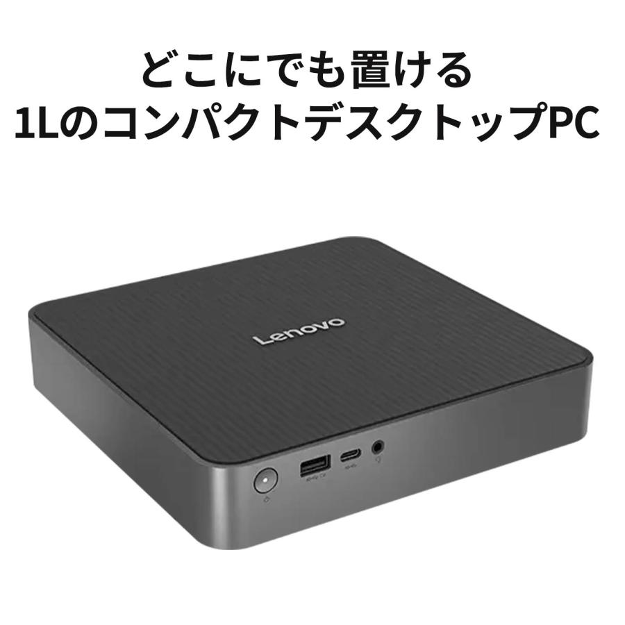 Lenovo IdeaPad Coreiメモリ8GB SSD512GB lenovo IdeaPad Slim3i Gen 10【16.0インチ/Windows11/Core i7