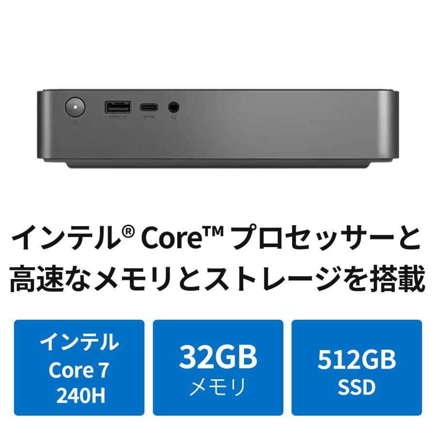 Lenovo（レノボ） ntc 【公式・直販】 デスクトップパソコン PC Lenovo
