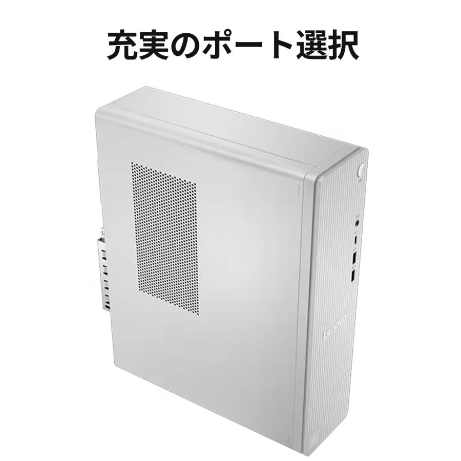 Lenovo IdeaCentre Ryzen3 SSD256GB メモリ8GB Lenovo（レノボ） ntc 【公式・直販】 デスクトップパソコン Lenovo