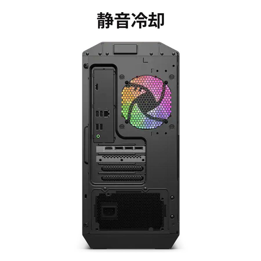 Lenovo（レノボ） ntc 【公式・直販】ゲーミング デスクトップパソコン