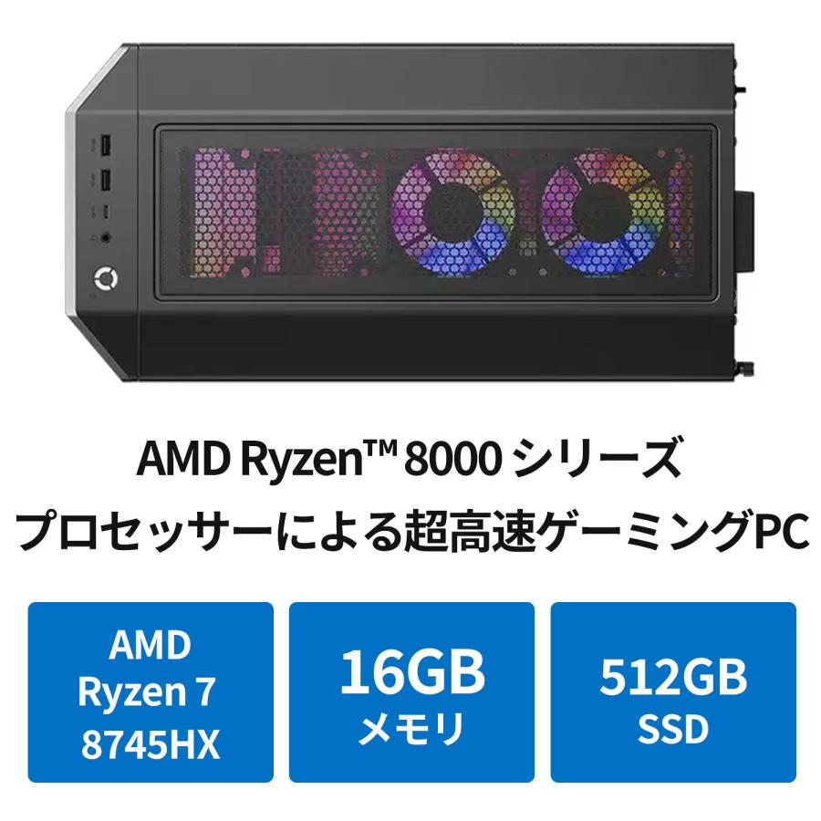 Lenovo（レノボ） ntc 【公式・直販】ゲーミング デスクトップパソコン