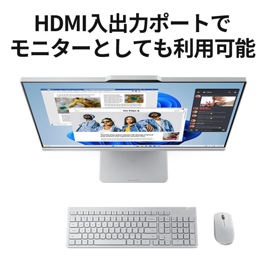 Lenovo 【公式・直販】デスクトップパソコン IdeaCentre AIO Lenovo 【公式・直販】デスクトップパソコン IdeaCentre AIO